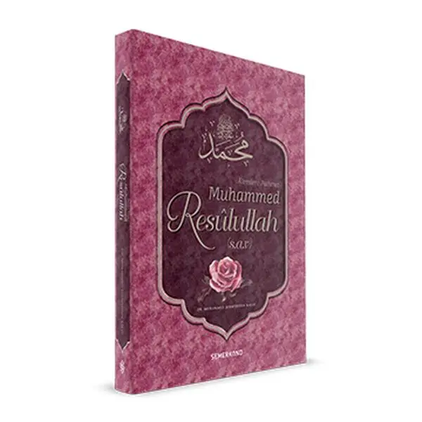 Alemlere Raet Muhammed Resulullah (s)
