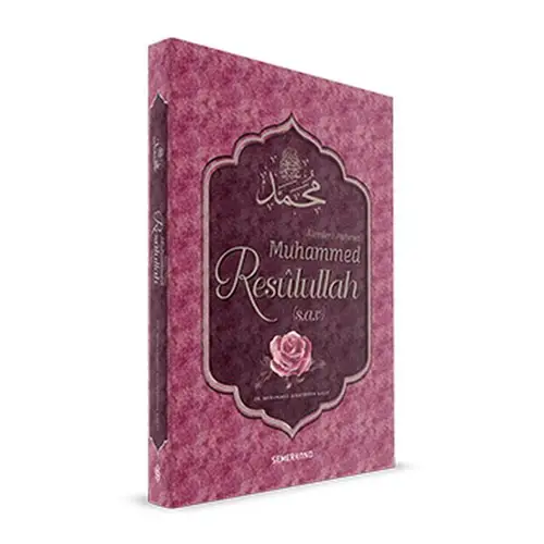 Alemlere Raet Muhammed Resulullah (s)