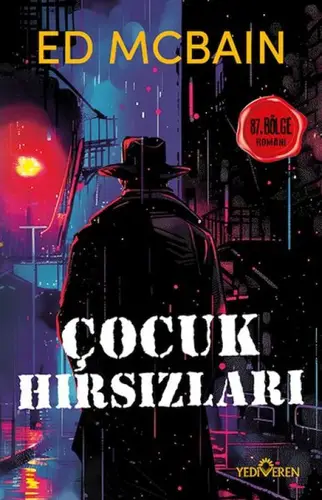 Çuk Hırsızları
