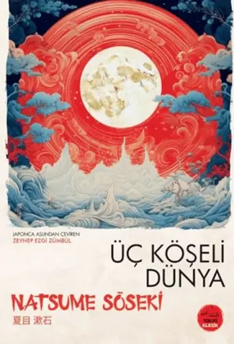 Üç Köşeli Dünya - Jn Klasikleri