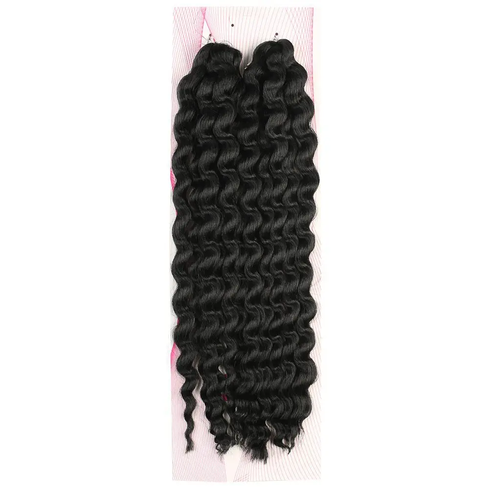 Nice Bulk Afro Su Daası / Siyah