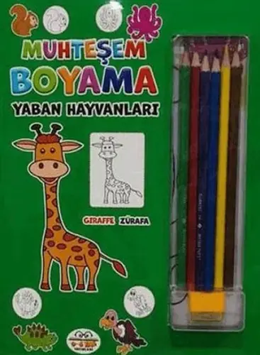 Muhteşem Boyama - Yaban Hayvanları + 6lı Boya Kalemi
