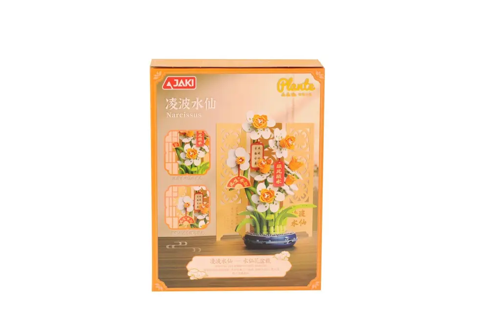 DK002 JAKİ  MODELİ 267 PARÇA BLK OYUNCAK 2