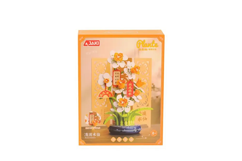 DK002 JAKİ  MODELİ 267 PARÇA BLK OYUNCAK