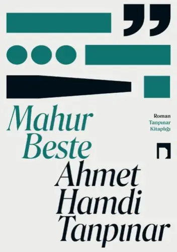 Mahur e