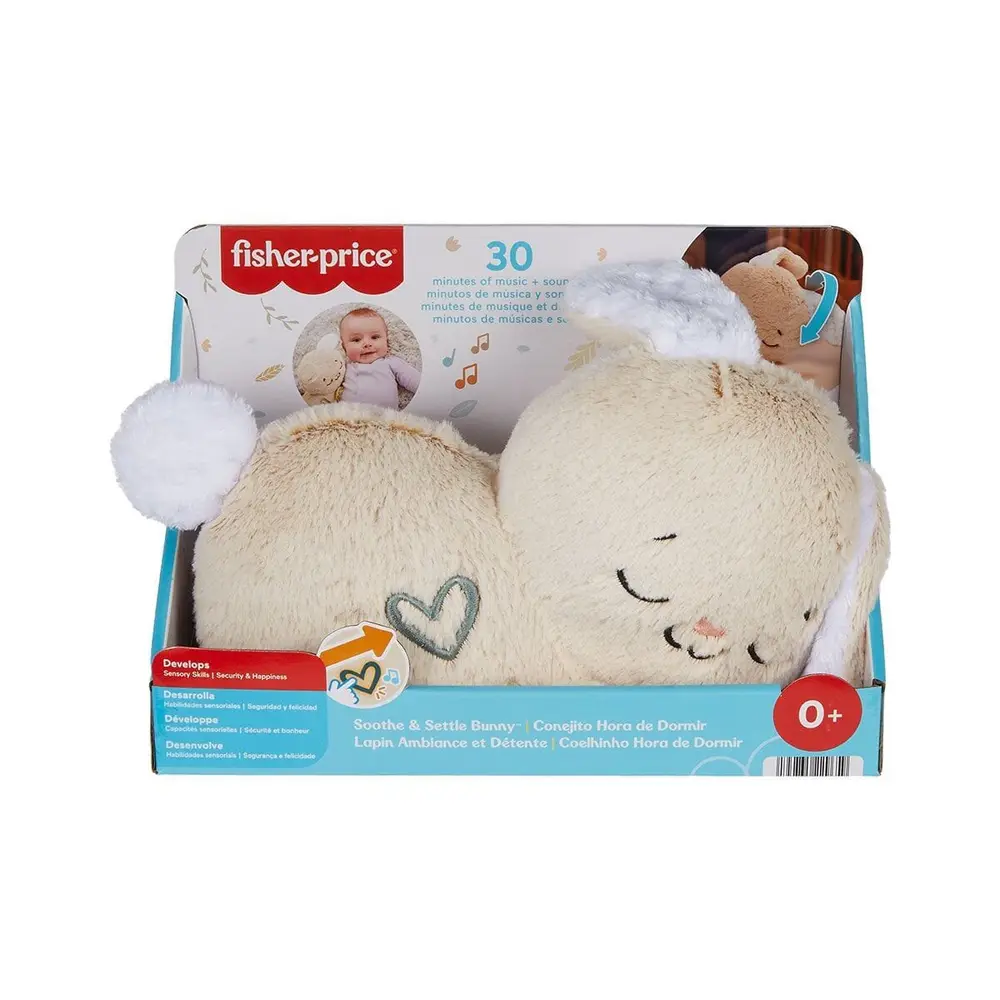 HXG97 Fisher-Price Uyku Arkadaşım Tşancık 3