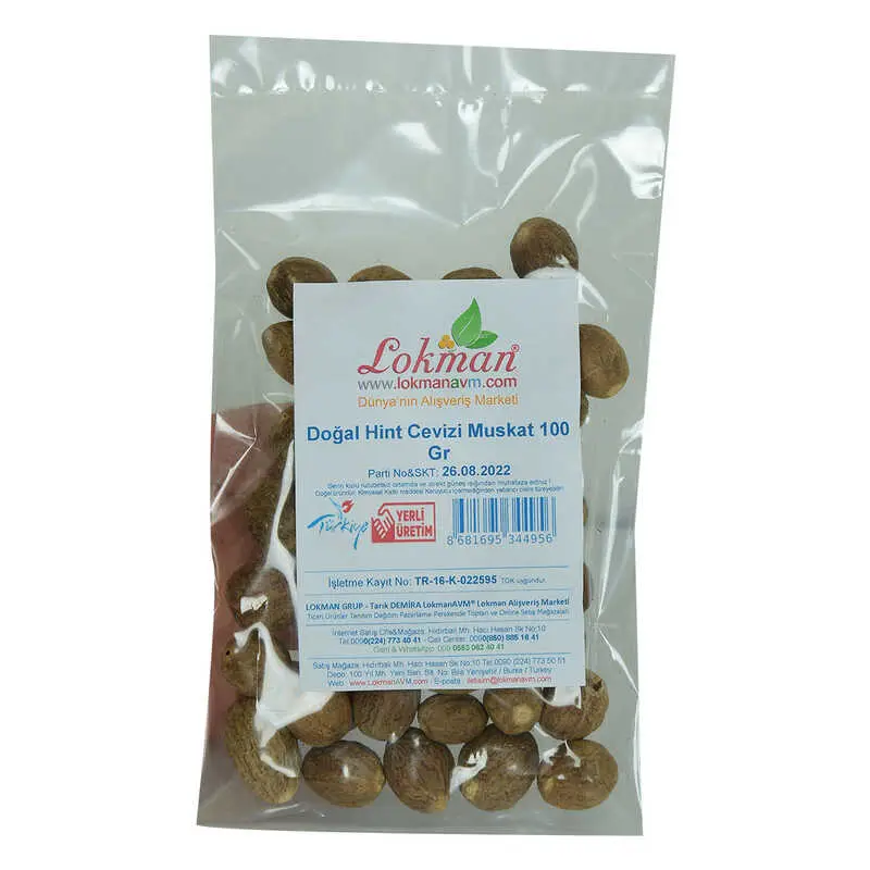 Hint Cevizi Muskat Küçük Hindistan Cevizi Doğal 100 Gr Paket 3