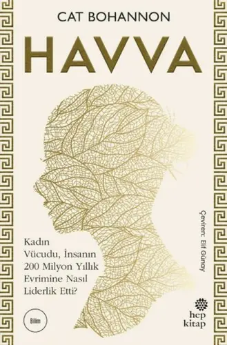 Hva