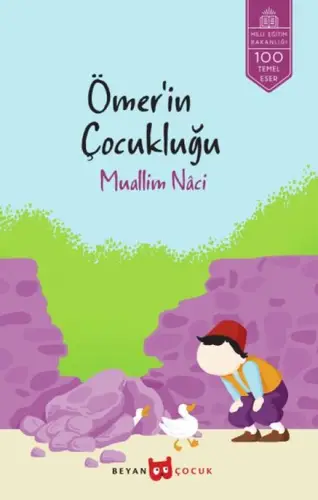 Ömer’İn Çukluğu