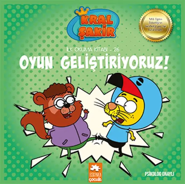 İlk Okuma 26 - Oyun Geliştiriyoruz