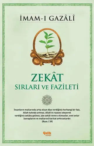 Zekât - Sırları ve Fazileti