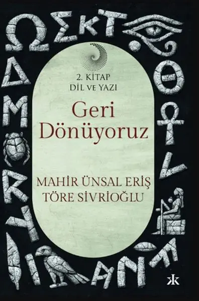 Geri Dönüyoruz 2