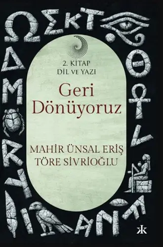 Geri Dönüyoruz 2
