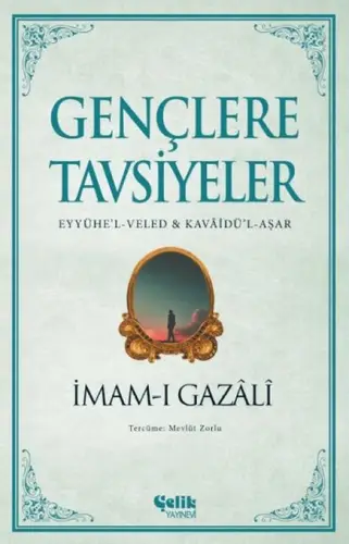 Gençlere Tsiyeler