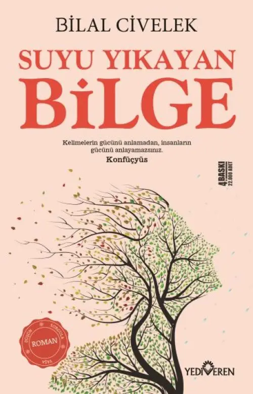 Suyu Yıkayan Bie