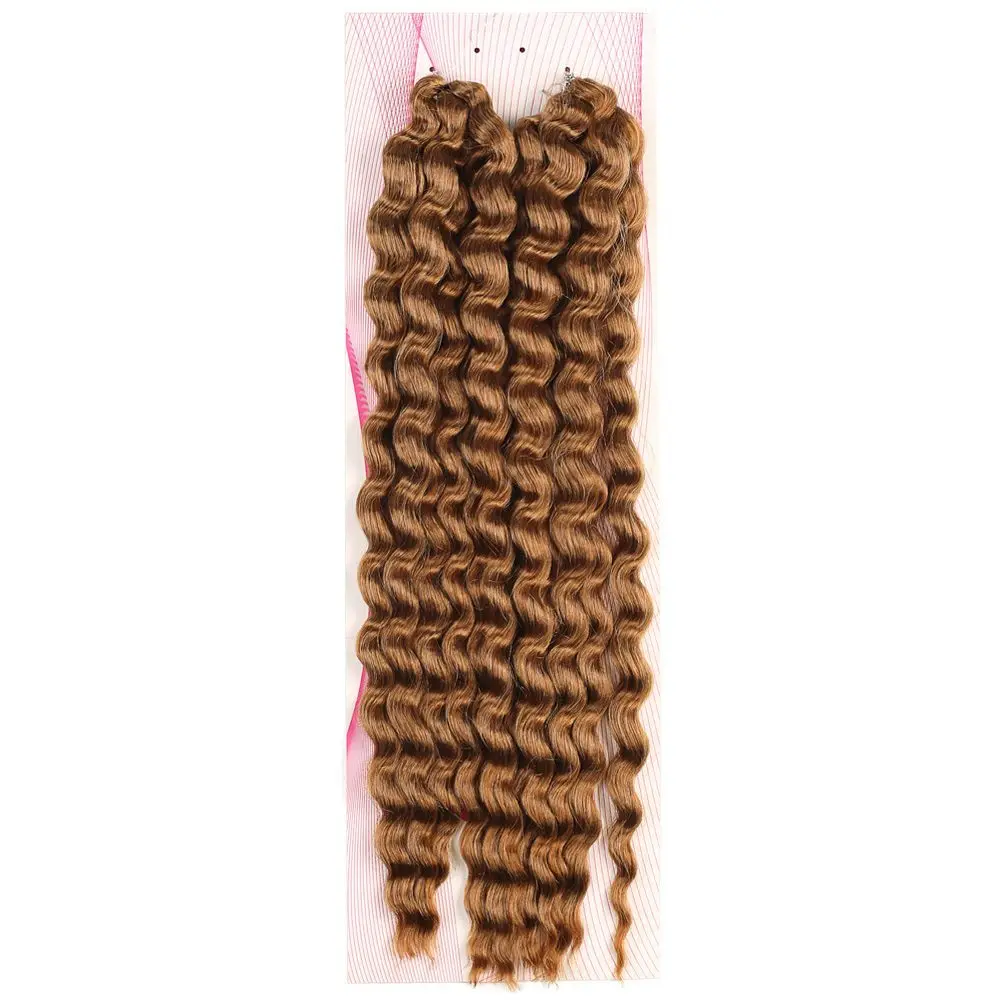 Nice Bulk Afro Su Daası / Karamel