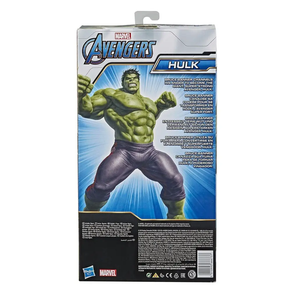 E7475 HULK - engers Titan Hero Özel Figür 3