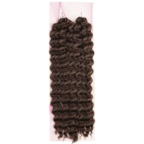 Nice Bulk Afro Su Daası / Koyu Kahve
