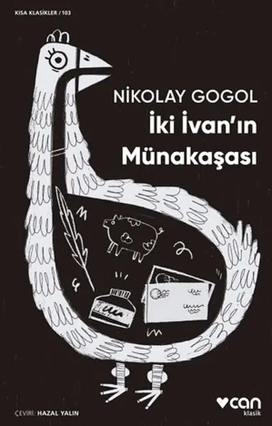 İki İvan'ın Münakaşası