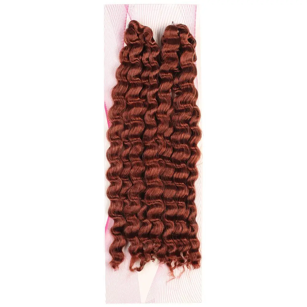 Nice Bulk Afro Su Daası / KIzıl Bakır