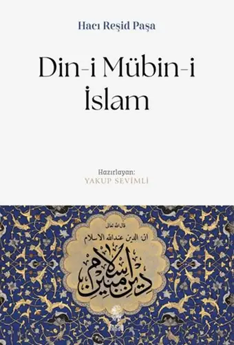 Din-i Mübin-i İslam