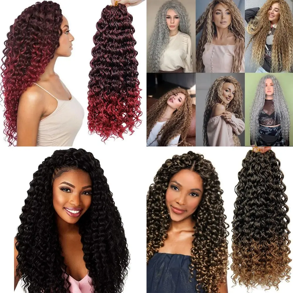 Afro Daası  / Koyu Kahve 33 3