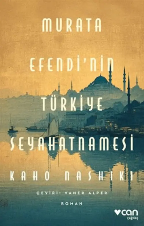 Murata E'nin Türkiye Seyahatnamesi
