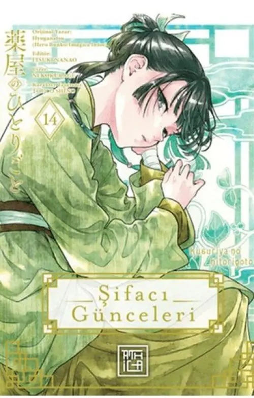 Şifacı Günceleri 14