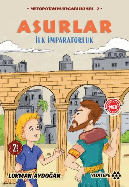 Asurlar