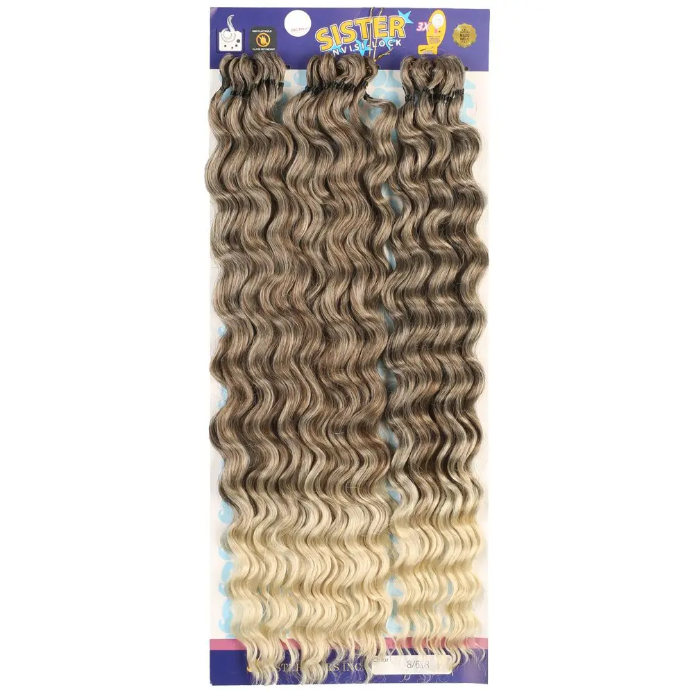 Afro Daası  / Küllü Kahve / Platin Ombreli 8/613