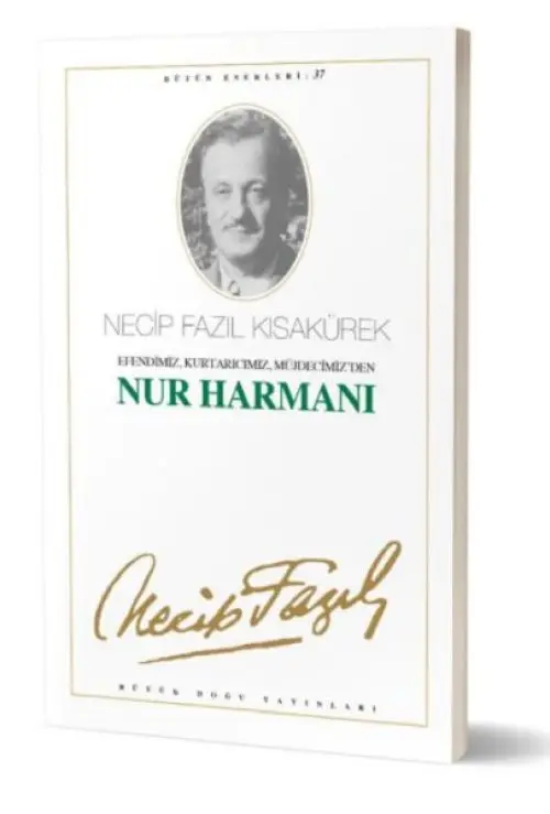 Nur Harmanı