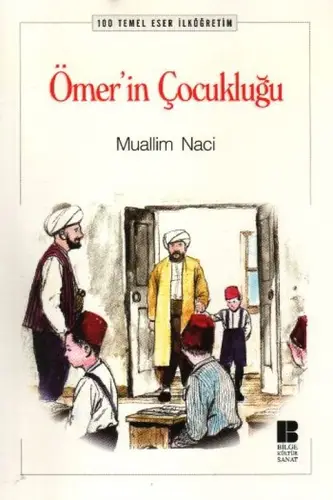 Ömer’in Çukluğu (İlköğretim)