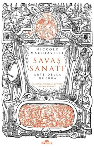 Saş Sanatı