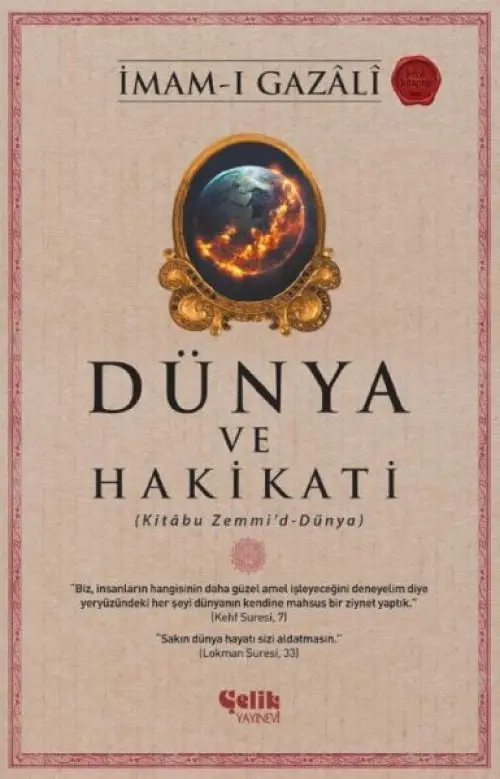 Dünya ve Hakikati