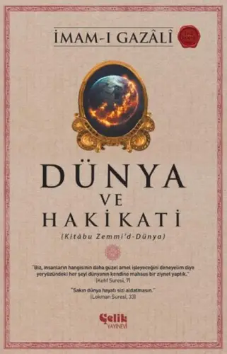 Dünya ve Hakikati