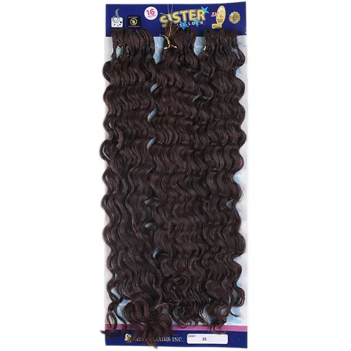 Afro Daası  / Koyu Kahve 33