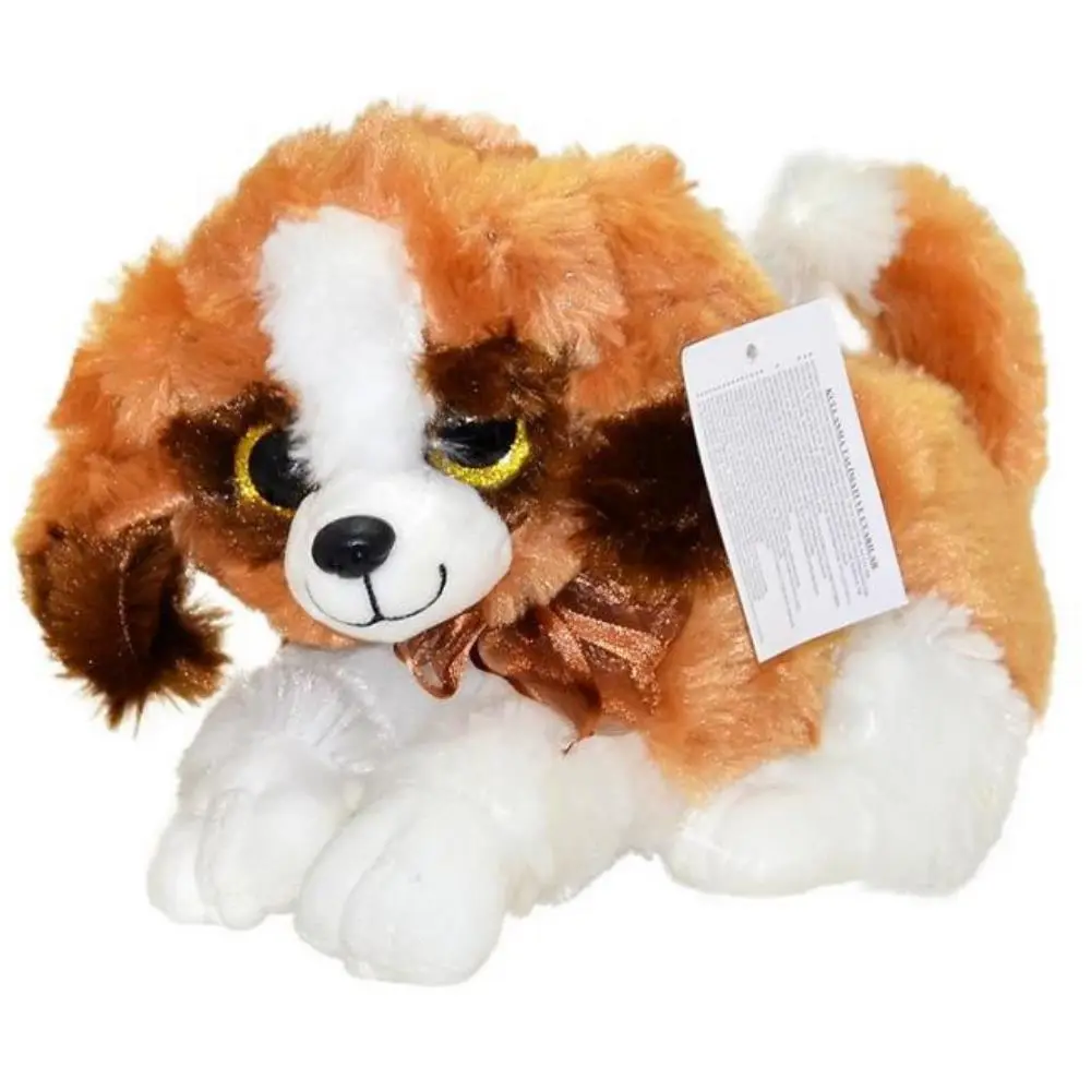 Yru Hlayan Peluş Köpek 30 Cm - 1611001 - 1 ADET