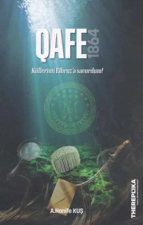 Qafe 1864