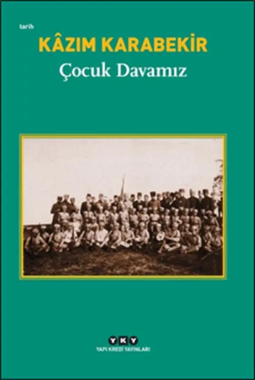 Çuk Damız