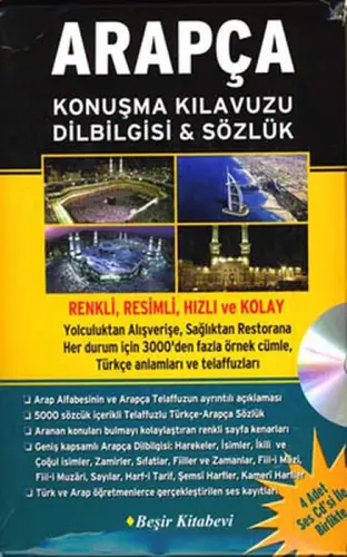 Arapça Konuşma Kıluzu Dilbiisi - Sözlük (4 Adet Ses CDsi ile Birlikte)