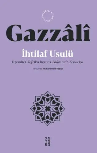 İhtilaf Usulü