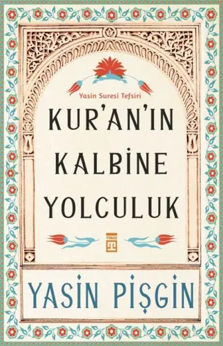 Kur'an'ın Ke Yolculuk