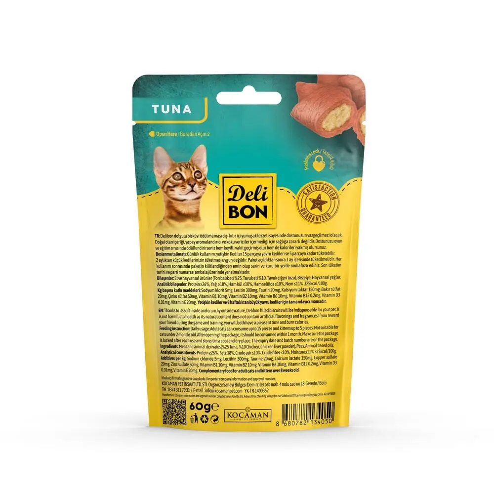 İçi Doulu Ödül Bisküvisi - Tunalı 60gr 3