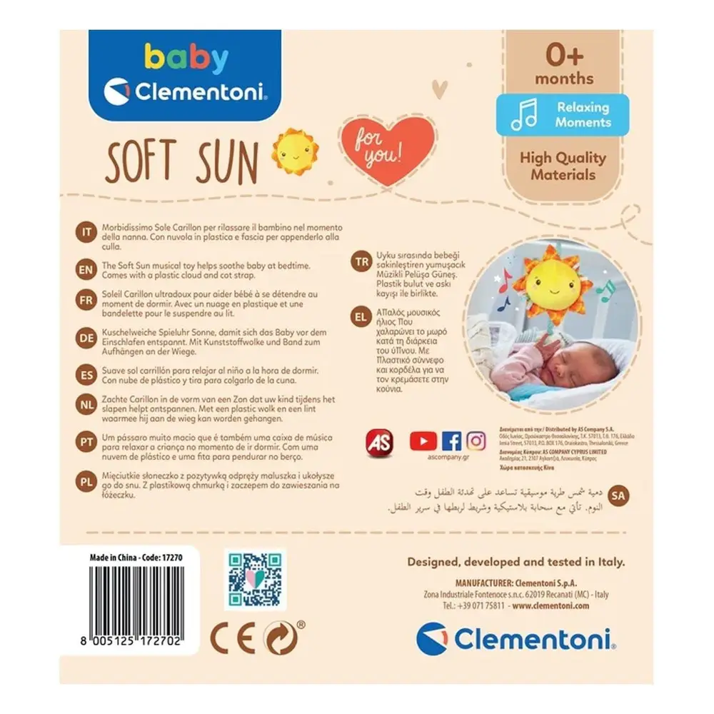 17795 Baby Clementoni - Müzikli Pelüş Güneş 3