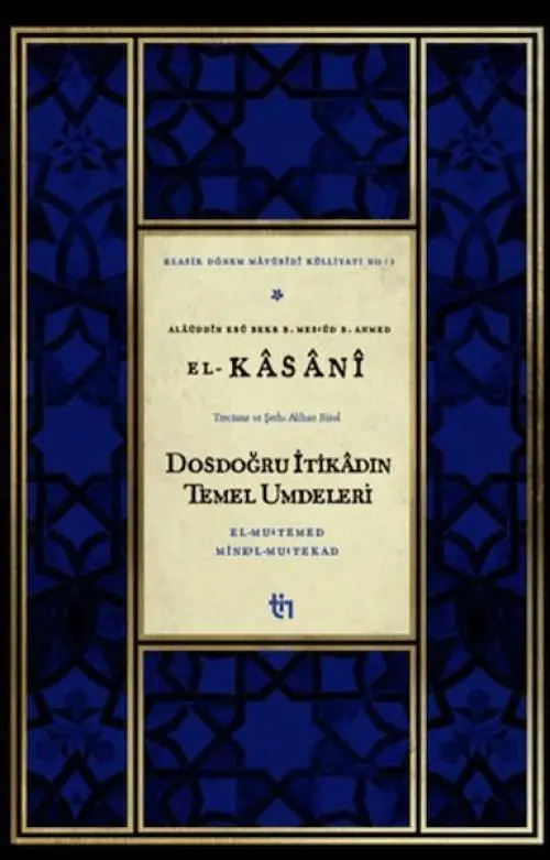 Dosdoğru İtikadın Temel Umdeleri