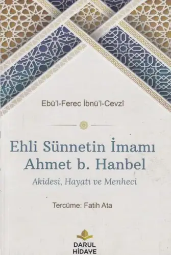 Ehli Sünnetin İmamı Aet b. Hanbel
