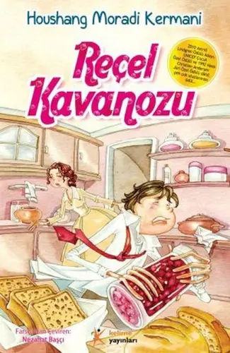 Reçel Kanozu