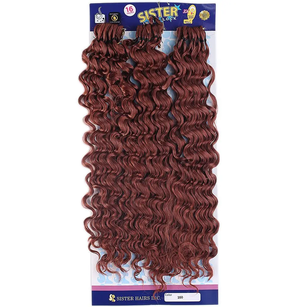 Afro Daası  / Kızıl Bakır 350