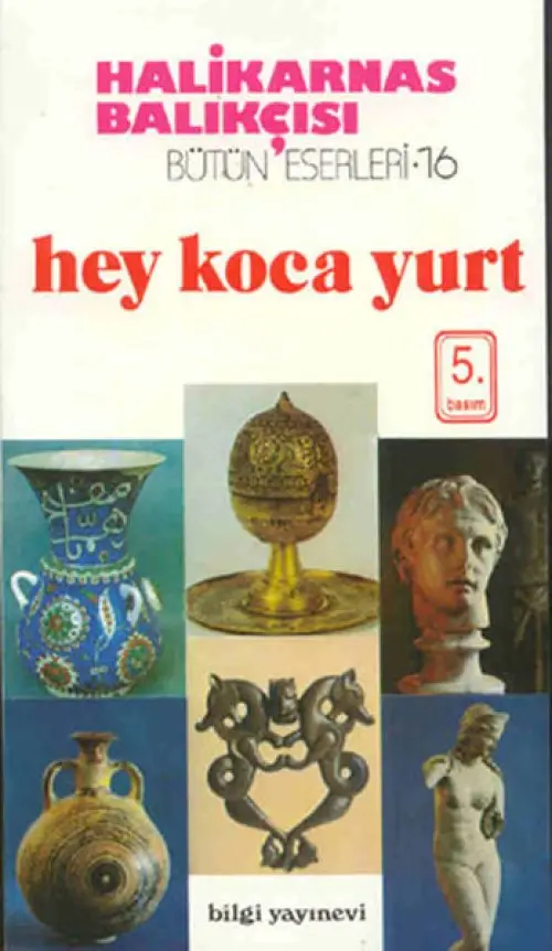 Hey Ka Yurt
