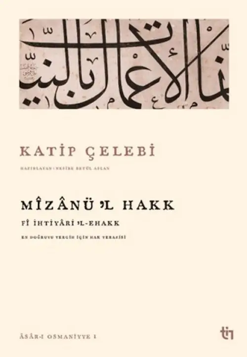 Mizanü'l Hakk - Fi İhtiyaril Ehakk